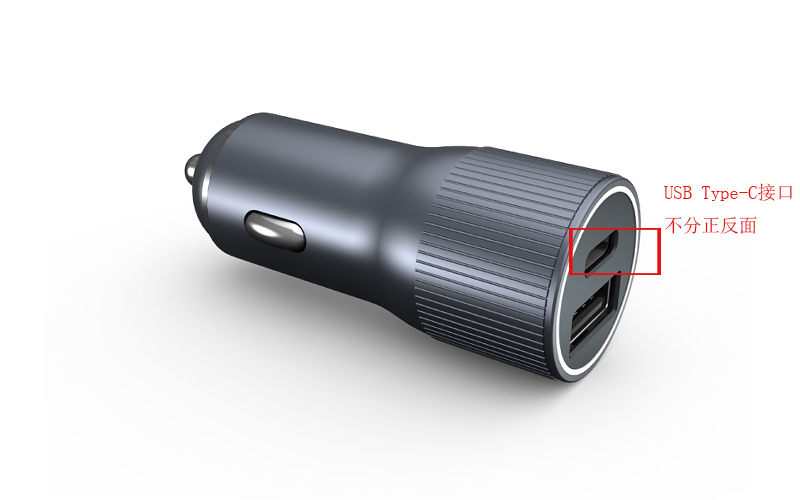 USB Type-C車(chē)載充電器