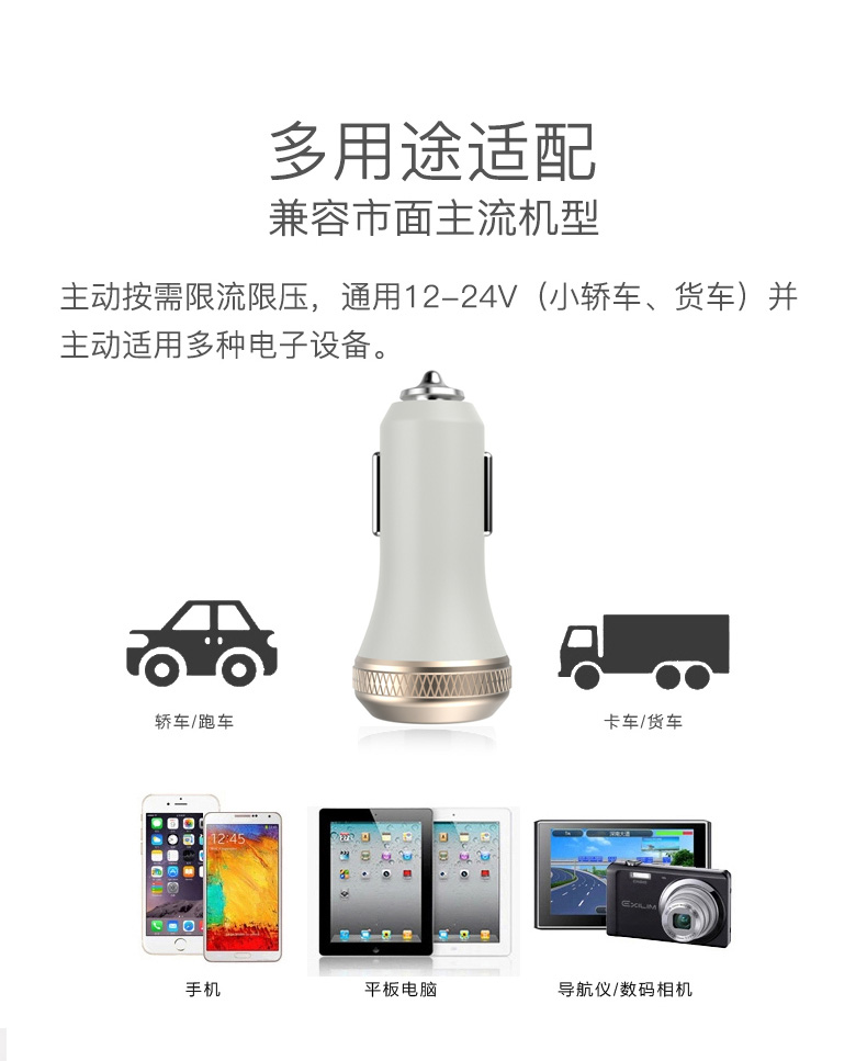 SN-192-4.8A詳情頁(yè) (6)